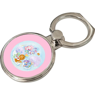 Care Bears Brave Heart Lion Pink Trees Phone Ring